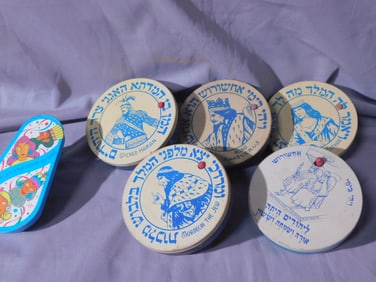 6 Purim Groggers