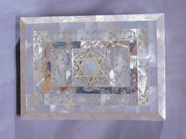 MOP Judaica Trinket Box