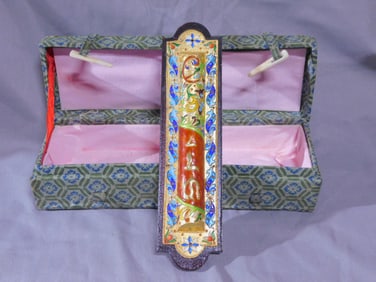 Large Enameled Mezuzah