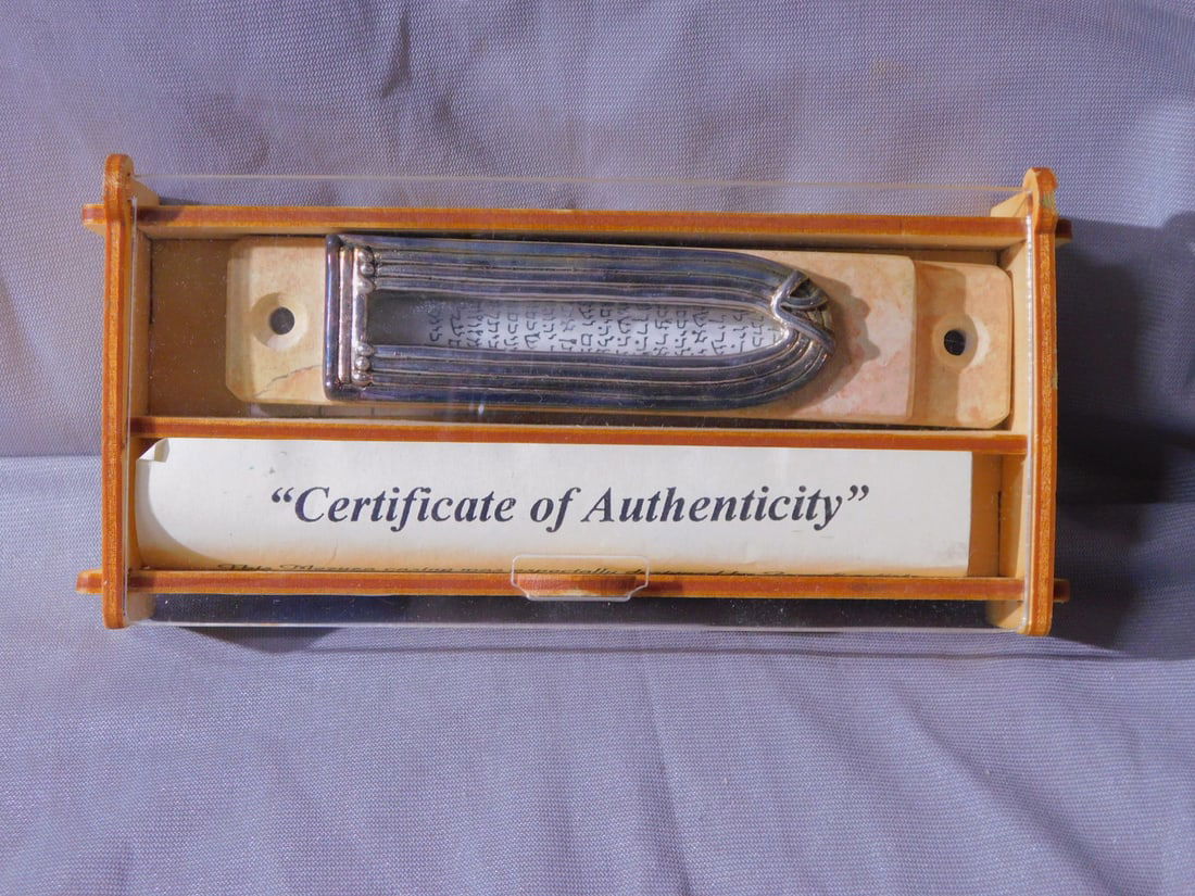 Gross & Wolfson Sterling Mezuzah: Gross & Wolfson Sterling mezuzah, Werner Gross and Steven Wolfson Israeli artists sterling silver and Judea Hills stone, with certificate of authenticity in original fitted display case, original late