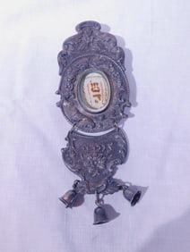 19th C. Large Antique Silver Mezuzah