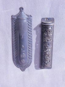 2 Sterling Mezuzah