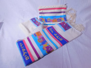 Jerusalem Tallit & Bag