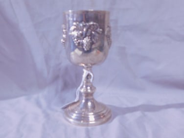 Sterling Kiddush Goblet