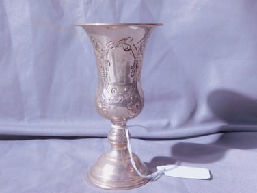 Sterling Kiddush Goblet