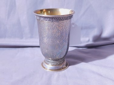Bezalel Silver Kiddush Cup