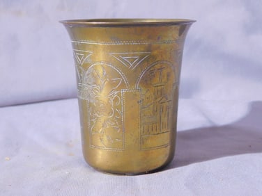 Russian Silver Kiddush Cup