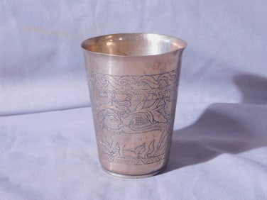 Antique Engraved Kiddush Cup