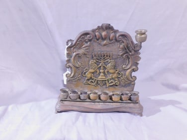 Antique Hanukkah