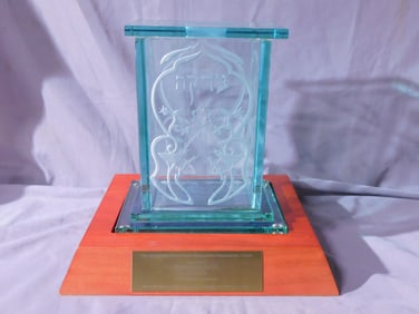 Tzedakah Box
