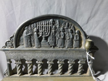 Hanukkah Menorah