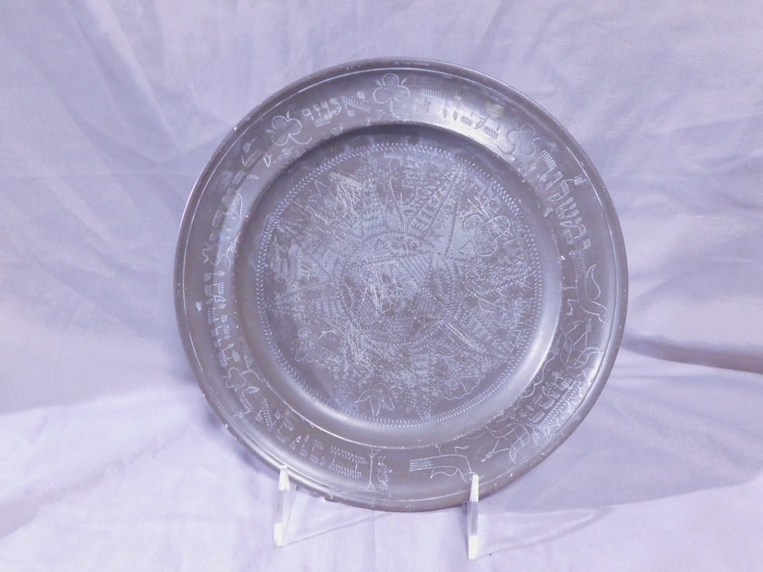 Antique Pewter Seder Plate: Antique Pewter Seder Plate, 18th / 19th C, German; bordered by birds and flowers with Hebrew order of Seder in wriggle work engraving, the center with three fish in an eight point star with blossoms a
