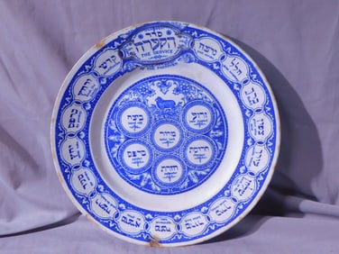Early Blue and White Seder Plate