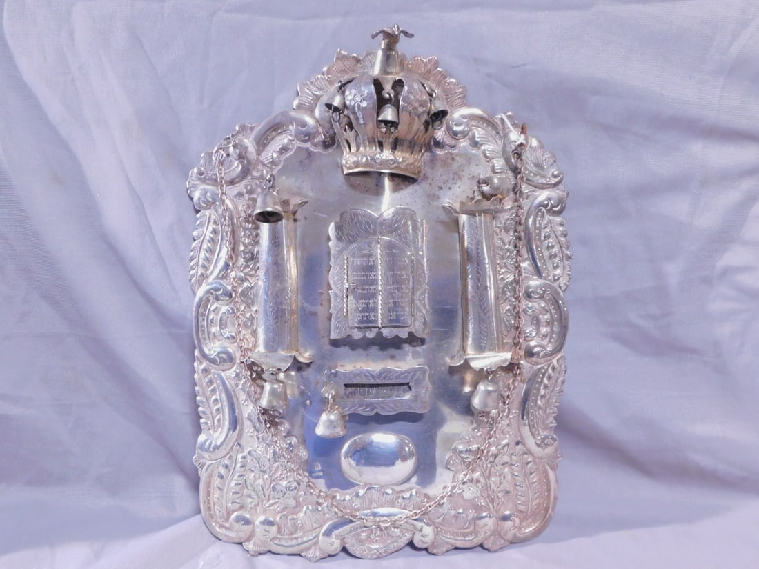 Torah Breastplate: Torah Breastplate, marked sterling silver and touch mark, repousse and hand chaised, bird crested crown with three bells over an ark with tablets of the law opening to a mini Torah; flanked by two Tem