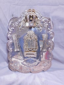 Torah Breastplate