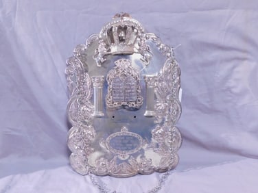 Torah Breastplate