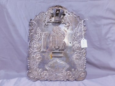 Torah Breastplate