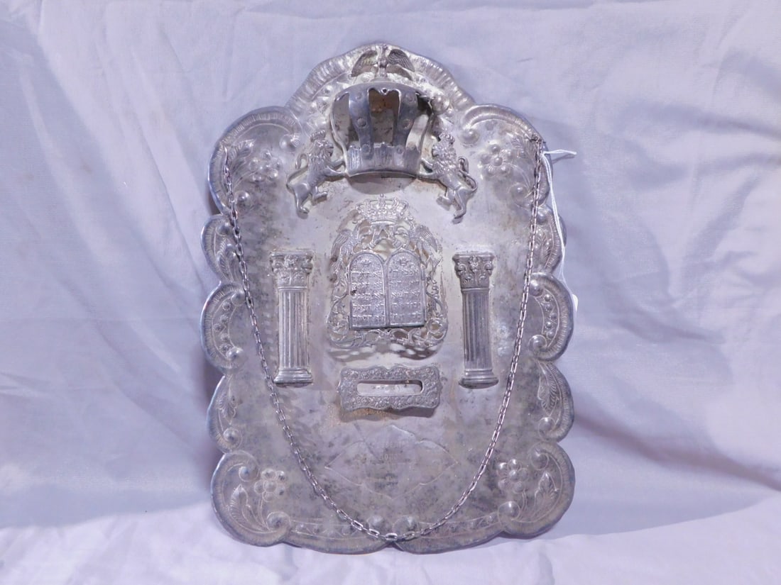 Torah Breastplate: Torah Breastplate, marked sterling silver, repousse and chaised, Lions of Judah holding crown over an ark with tablets of Law door opening to a mini Torah, flanked by columns of the Temple, over a pre