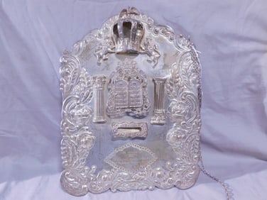 Torah Breastplate