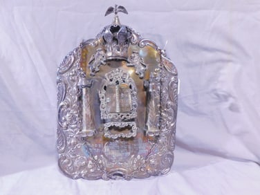Torah Breastplate