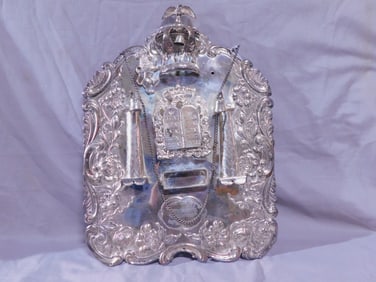 Torah Breastplate