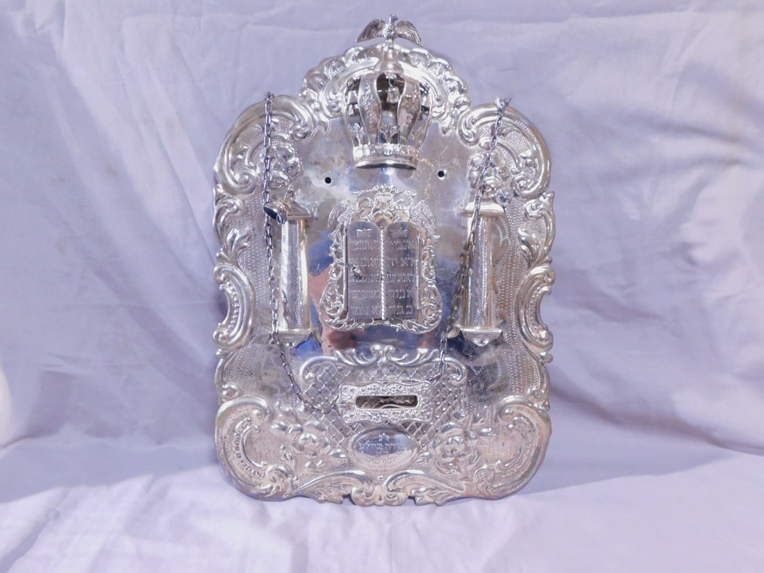 Torah Breastplate: Torah Breastplate, marked sterling silver, scroll repousse and hand chaised; bird crested crown with three bells over an ark with tablets of the law door opening to a mini Torah; flanked by two Temple