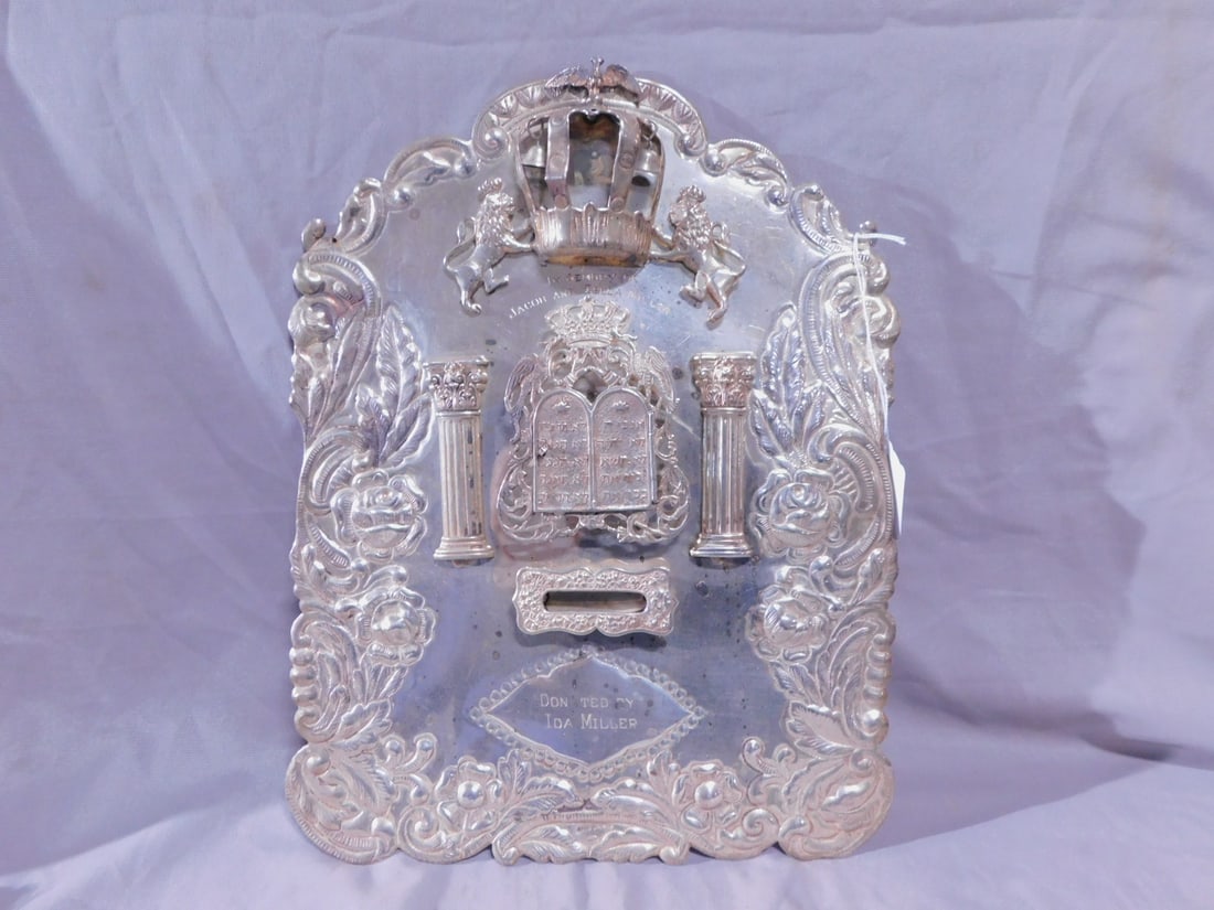 Torah Breastplate: Torah Breastplate, marked sterling silver, floral embossed and hand chaised, two Lions of Judah hold a bird crested crown with two bells, over an ark with Tablets of the Law, opening to a mini Torah,