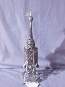 Sterling Spice Tower