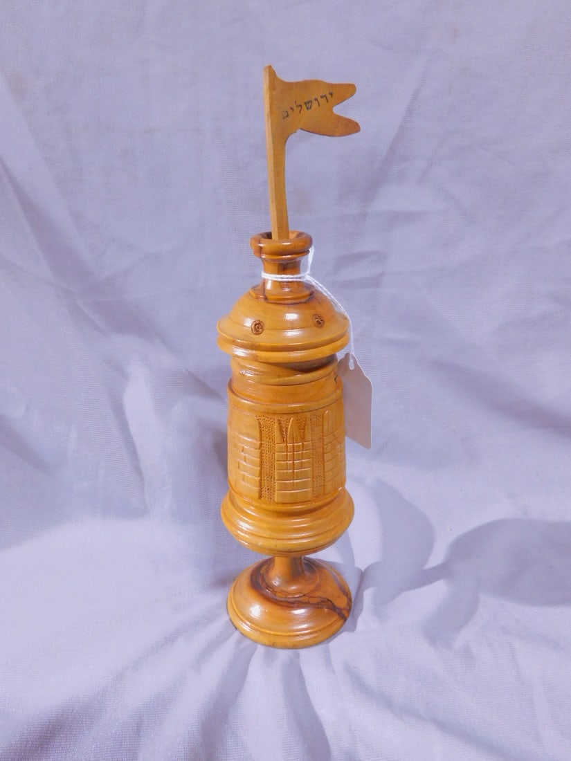 Olive Wood Spice Tower: Olive Wood Spice Tower, large size, screw off top, relief carved Temple Mount, stenciled Hebrew lettering, mid 20th C, 10"h. [15] CONDITION: Very fine.