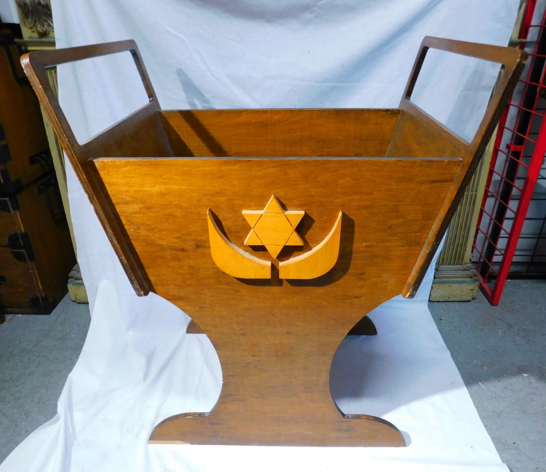 Kippah Floor Bin: Kippah Floor Bin, bench made, wood with applied Star of David, circa 1970s, 37" x 20" x 39". [89] CONDITION: Good, areas of wear.