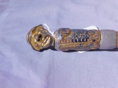 Anti Semitic Cane