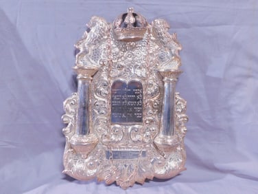 Torah Breastplate