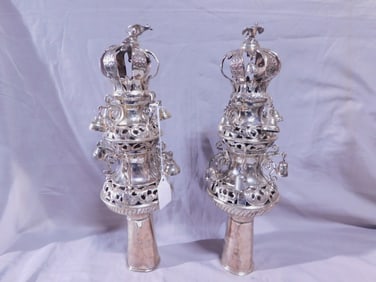 Pr Torah Rimonim