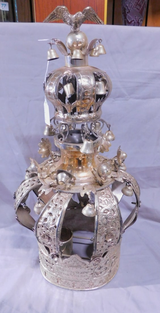 Torah Crown: Torah Crown, marked sterling silver, eagle on floral form with bells crests a crown with bells upon a large crown with raised flowers, eagles with bells, scroll and rosette chaised open work panels be