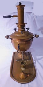 Antique Bavarian Samovar