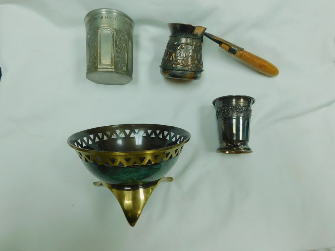 Judaica Ritual Items: Judaica Ritual Items, includes: paneled and inscribed pewter 3 3/4" Kiddush cup, floral embossed 2 1/2" silver plate Kiddush Cup, cast copper lions and inscribed water dispenser, with wood handle and