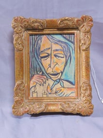 Judaica Framed Watercolor