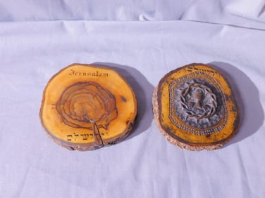 2 Jerusalem Sliced Tree Branch