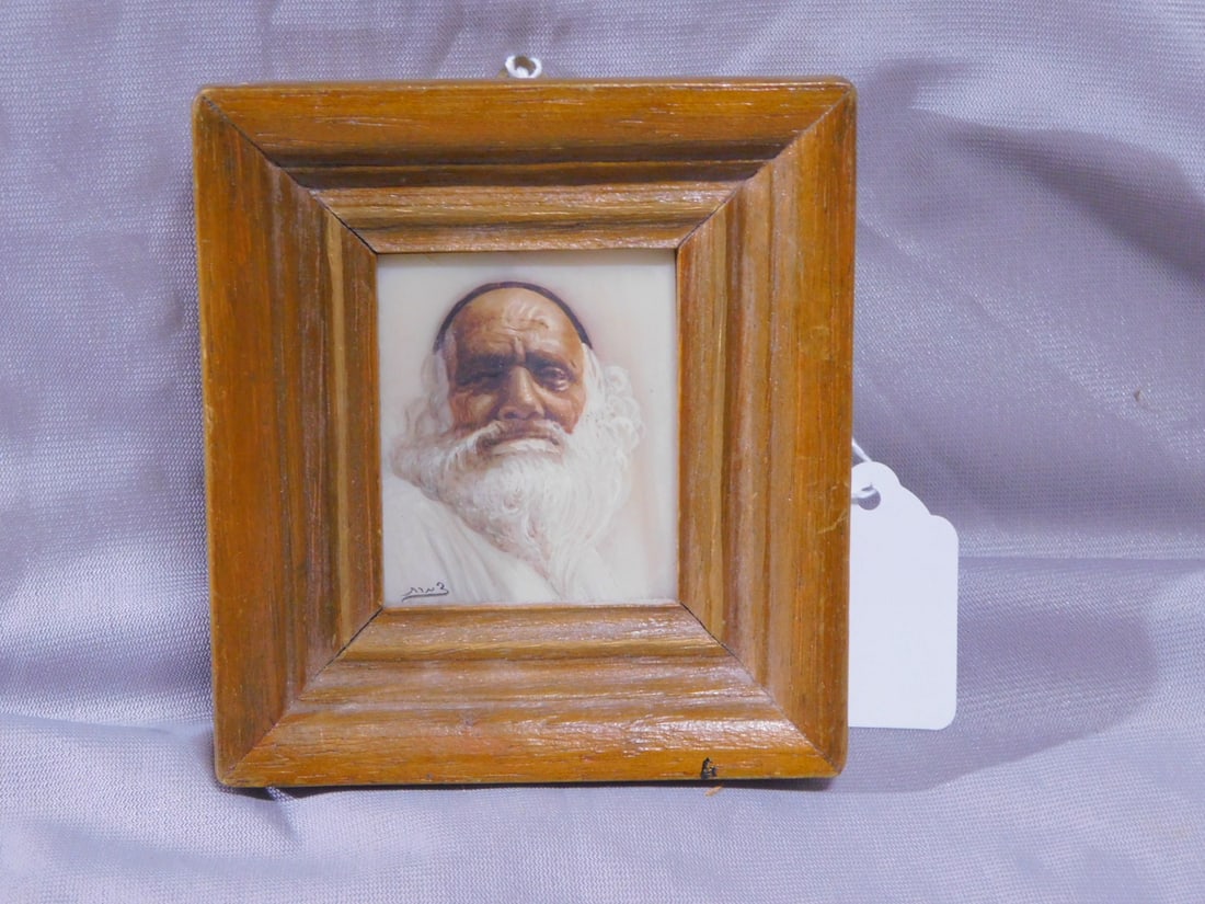 Judaica Miniature Painting: Judaica Miniature Painting, signed in Hebrew, watercolor on bone, portrait of white beaded man, image 2" x 2 1/2", molded wood frame. [9] CONDITION: Very fine.