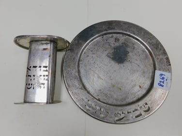 Sterling Havdalah Set
