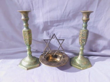 Judaica Brass