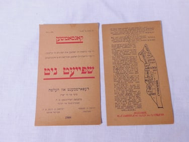 (2) 1908 Public Health Notices