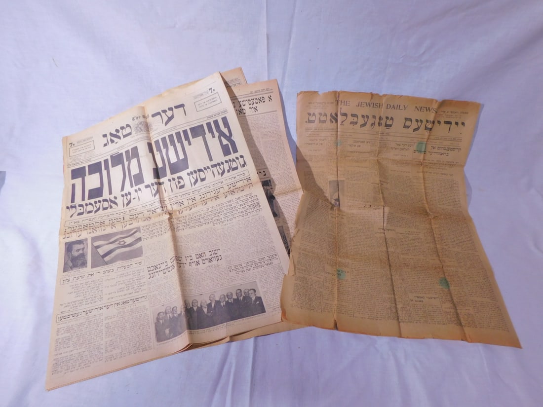 2 Vintage Jewish Newspapers: Two Vintage Jewish Newspapers, Yiddish; includes: Nov 30, 1947 - "The National Jewish Daily" with headline "Jewish State", about UN Vote on the Partition Plan for Palestine, and a January 18, 1906 - "