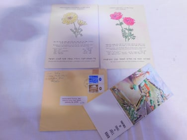 Keren Hayesod Flower Pamphlets