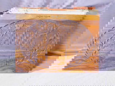 Olive Wood Prayer Book