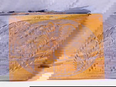 Olive Wood Prayer Book