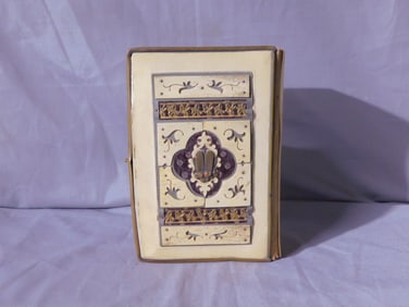Machzor Prayer Book