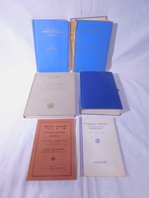 Synagogue Music & Etc.