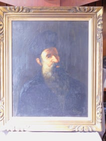 Uyfengbat Signed Portrait Painting