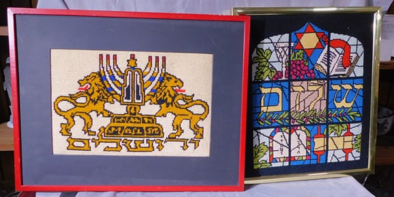 2 Judaica Needlepoints